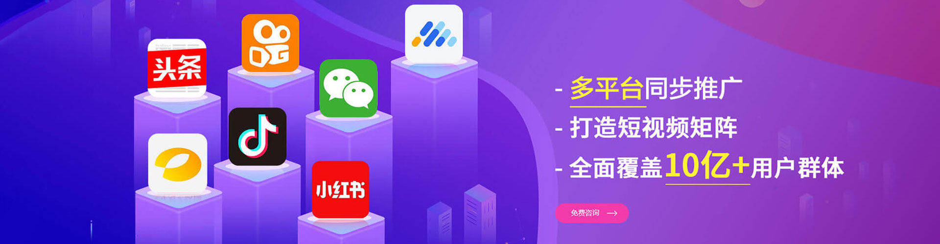 历城sem怎么做