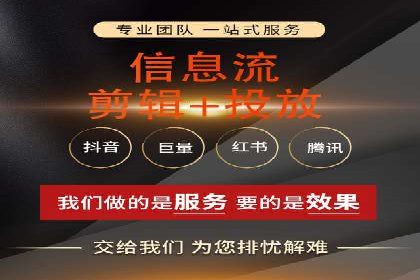 竞价排名案例：提升品牌知名度